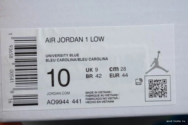 1 UNC Jordan Low Air (W) AO9944-441 0713